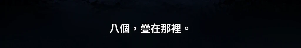 無題 #49