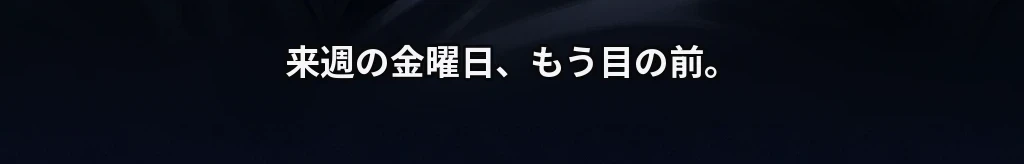 無題 #51
