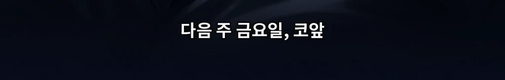 무제 #51