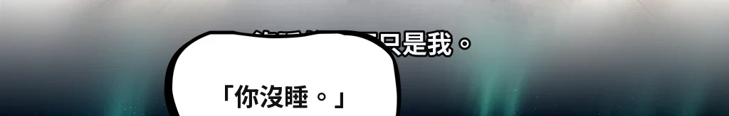 無題 #55
