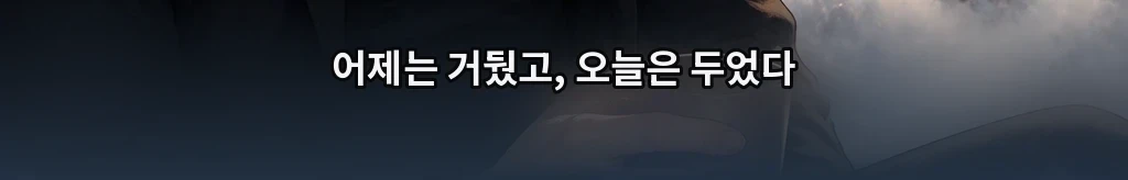 무제 #60