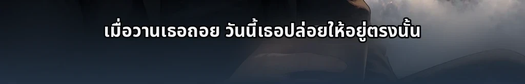 ไม่มีชื่อ #60