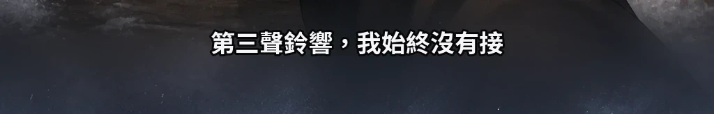 無題 #67