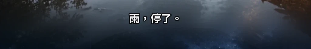 無題 #8