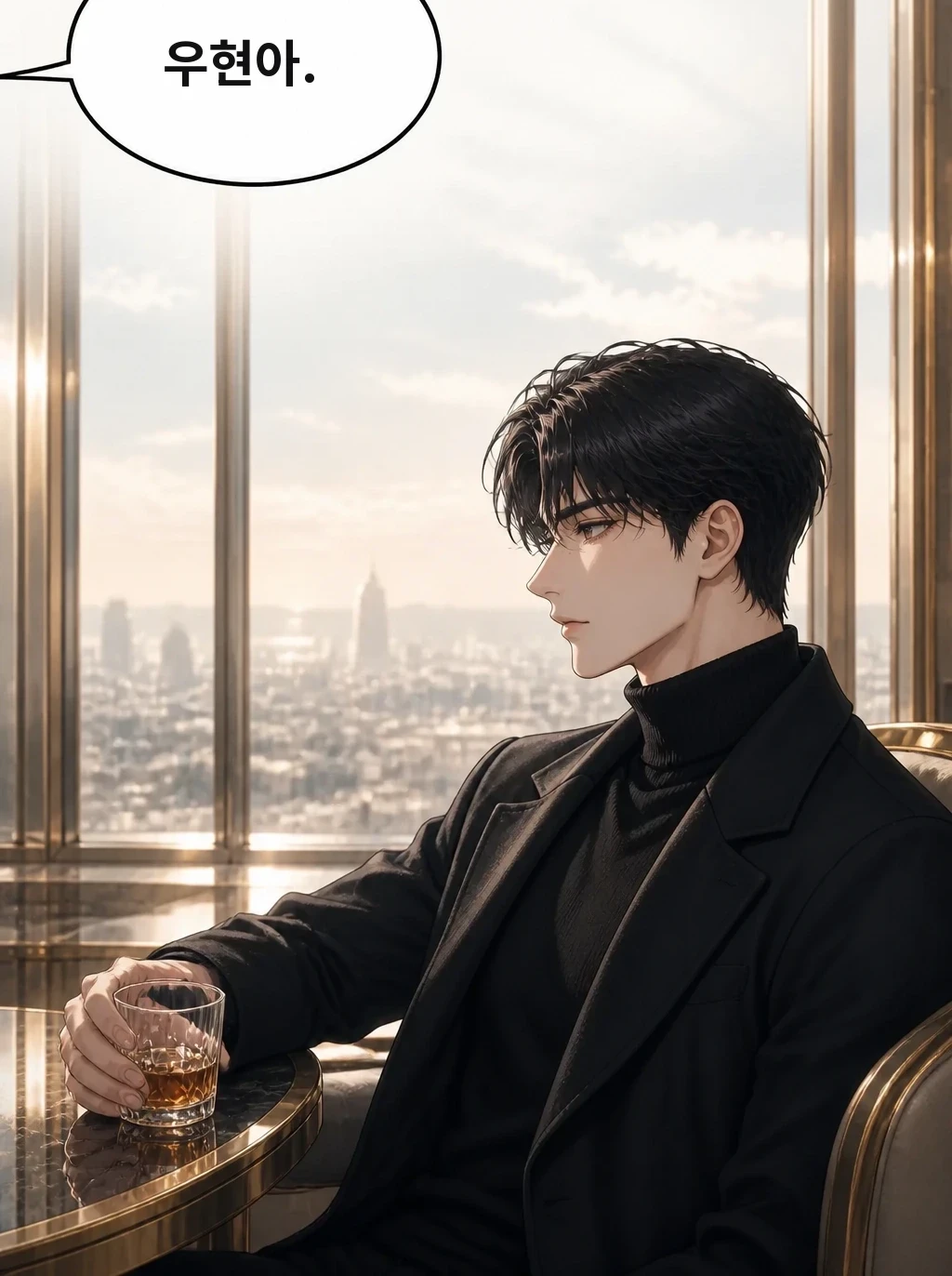 우현아.