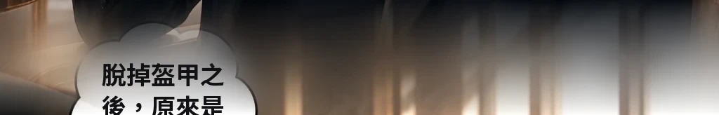 無題 #11