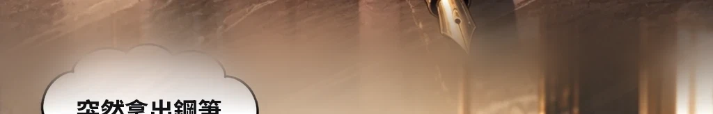 無題 #17