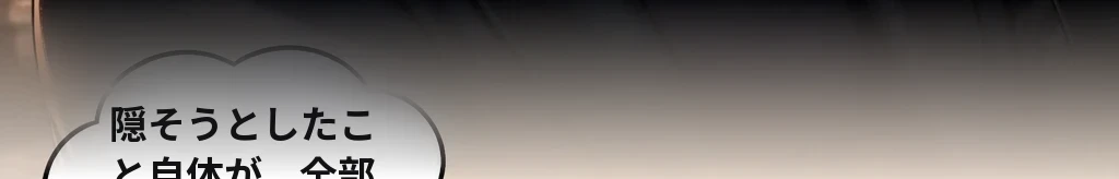 無題 #44
