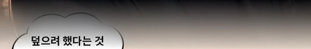 무제 #44