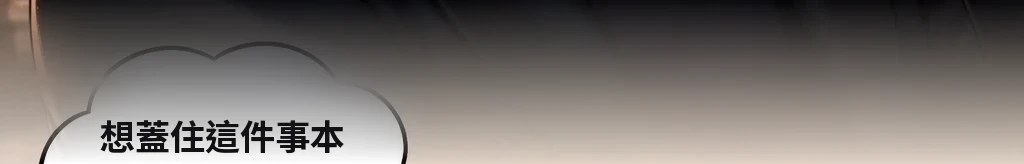 無題 #44
