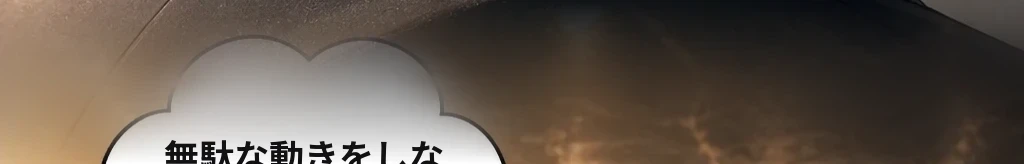 無題 #46
