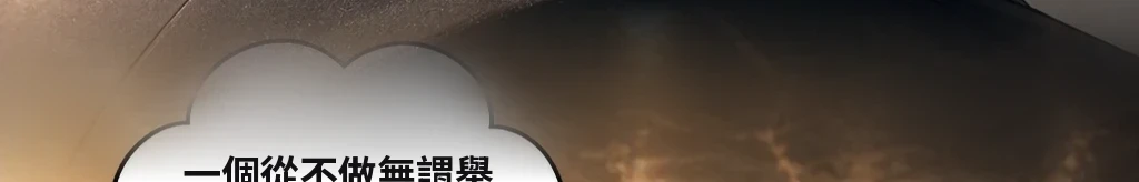 無題 #46