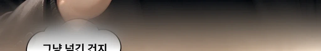 무제 #48