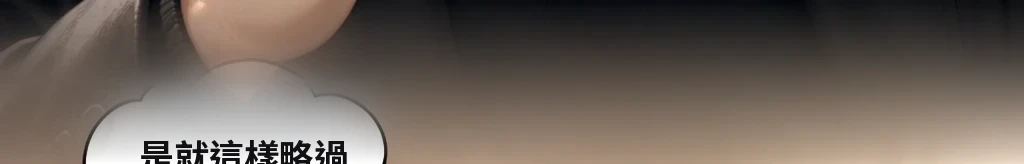無題 #48