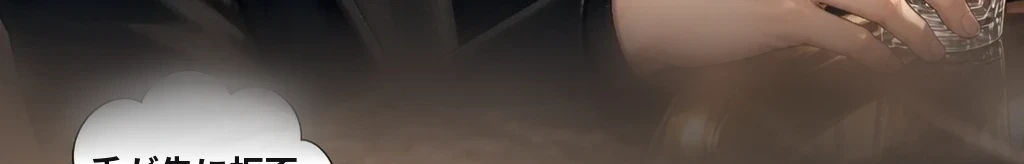 無題 #49