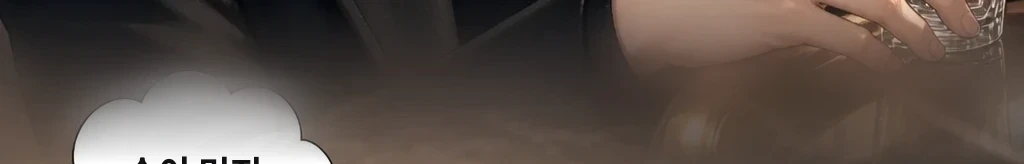 무제 #49