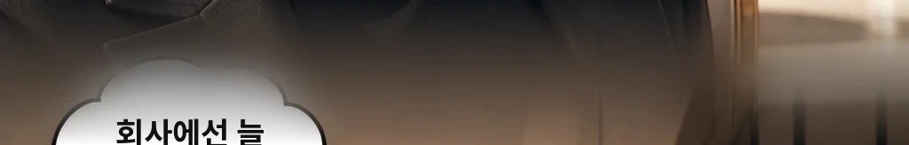 무제 #53
