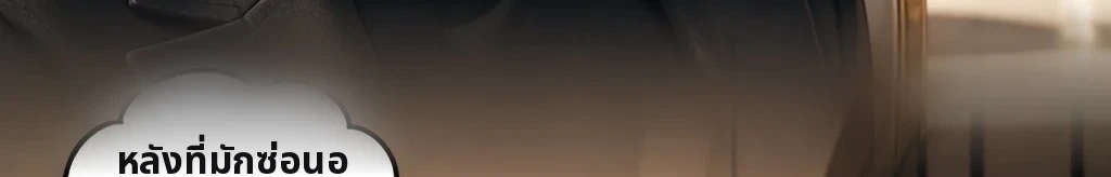 ไม่มีชื่อ #53