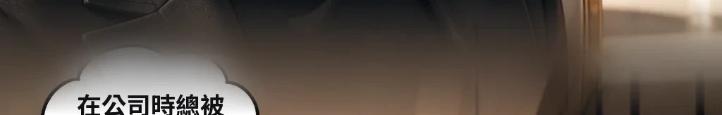 無題 #53