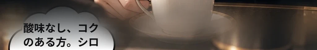 無題 #56