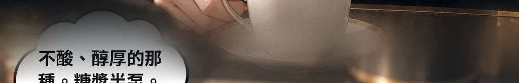 無題 #56