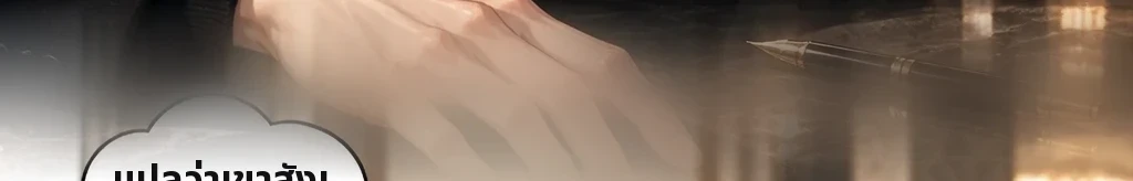 ไม่มีชื่อ #59