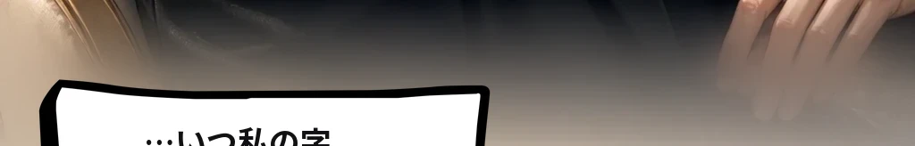 無題 #60