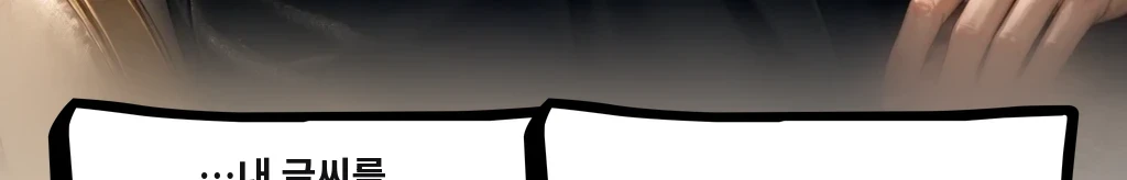 무제 #60