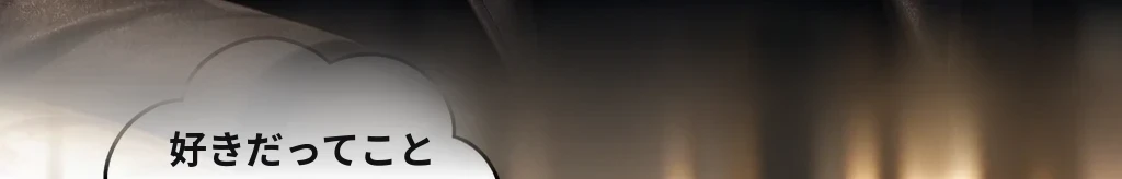 無題 #62