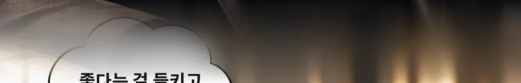 무제 #62