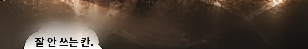 무제 #64