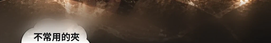 無題 #64