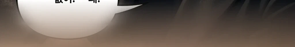 무제 #68