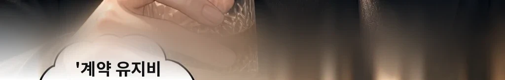무제 #72