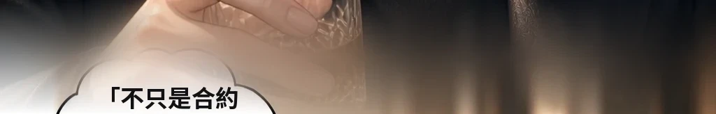 無題 #72
