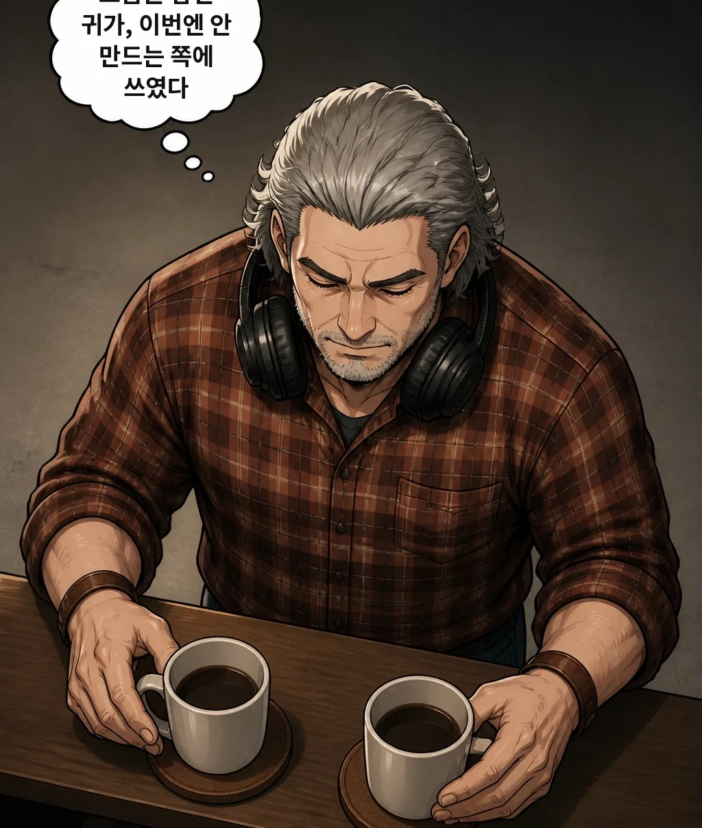 소음을 잡던 귀가, 이번엔 안 만드는 쪽에 쓰였다