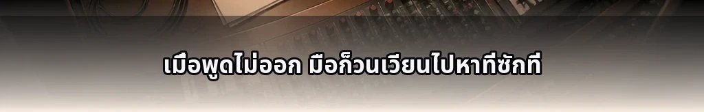 NG 없는 한 줄 #11
