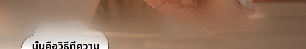 NG 없는 한 줄 #12