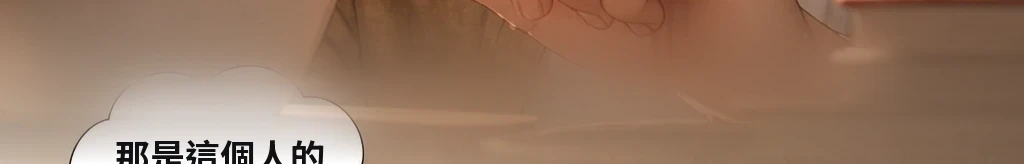 NG 없는 한 줄 #12