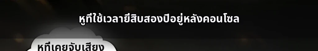 NG 없는 한 줄 #16