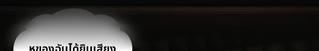 NG 없는 한 줄 #18