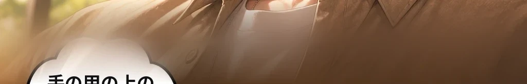 NG 없는 한 줄 #41