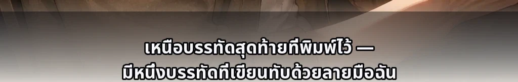NG 없는 한 줄 #45