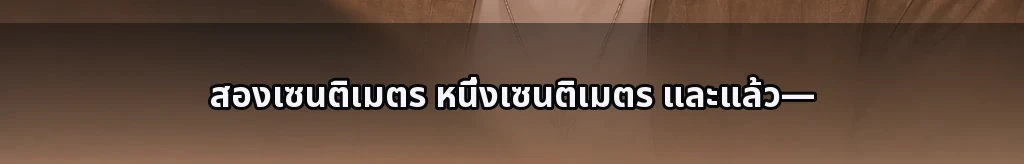 NG 없는 한 줄 #53