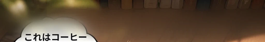 NG 없는 한 줄 #65