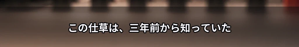 NG 없는 한 줄 #6