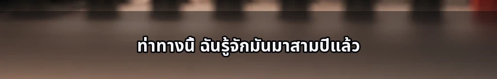 NG 없는 한 줄 #6