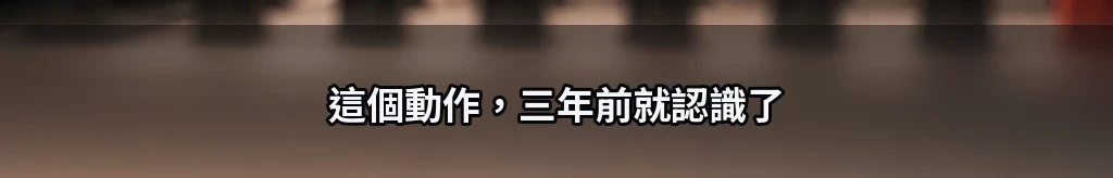 NG 없는 한 줄 #6