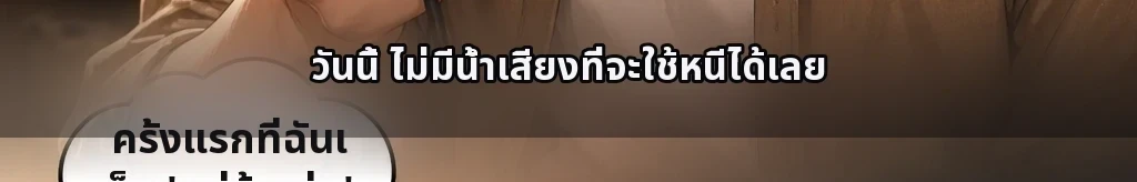 NG 없는 한 줄 #9