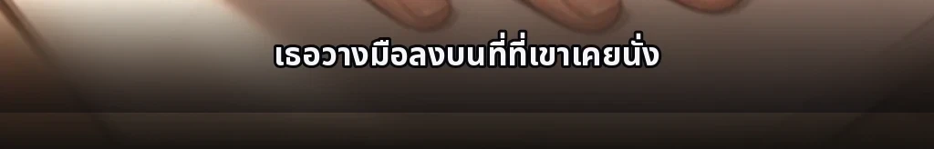 รอยของ 1:41 #15